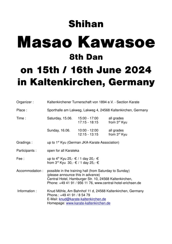 LGKawasoe2024 Announcement