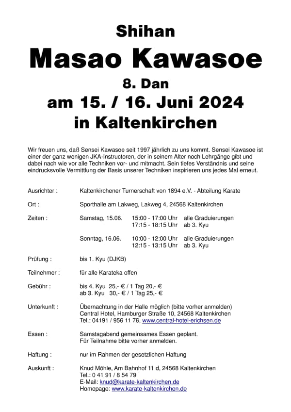 LGKawasoe2024