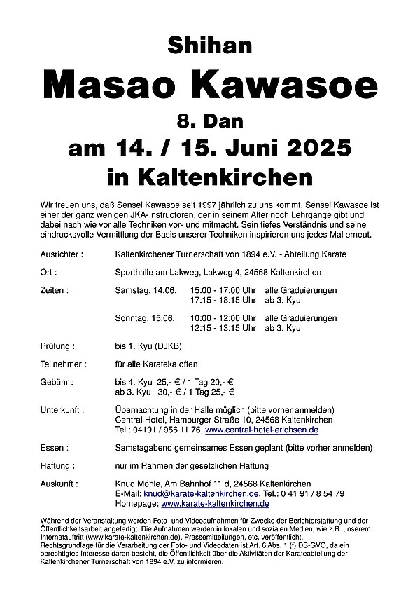 LGKawasoe2024